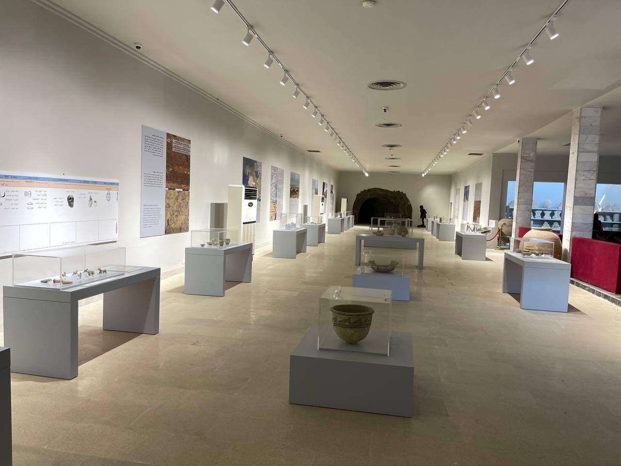 Sulaymaniyah Museum